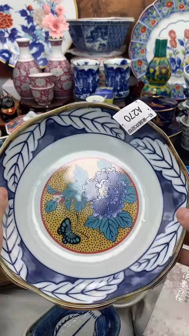 【闪购商品】瓷片啊啊啊啊啊啊啊啊啊啊啊