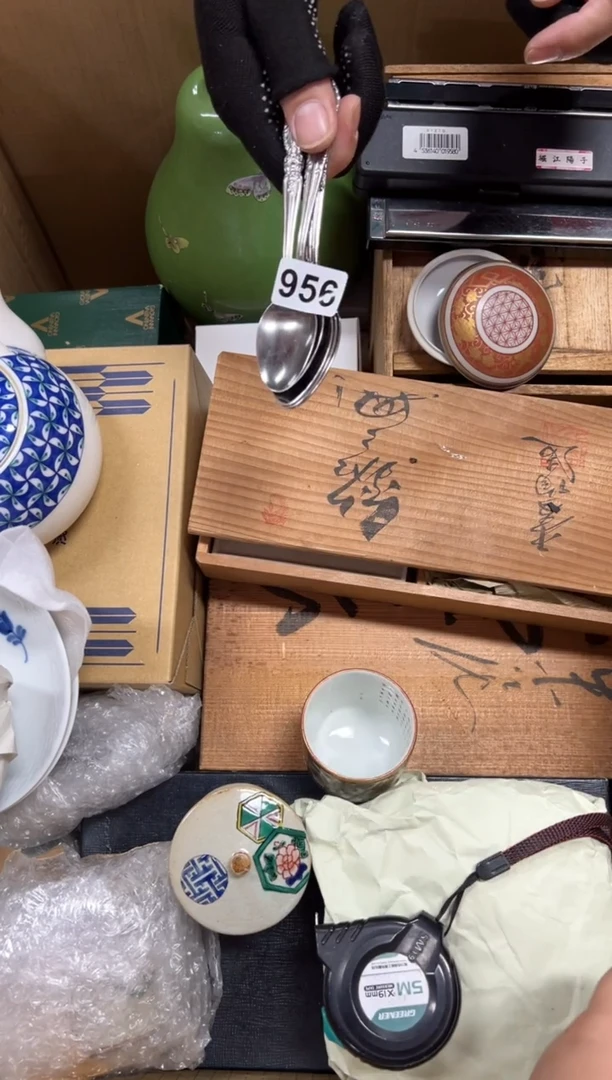 瓷片老*+956中古商品谨慎参拍