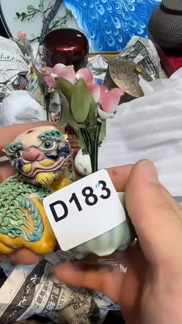 杨*儿哈哈哈哈哈183