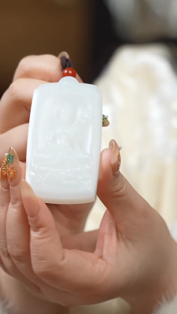 未镶嵌和田玉挂件吊坠