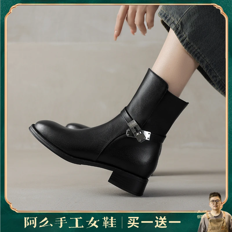 阿么手工女鞋百搭黑色时装靴女3.5CM英伦风2025冬季新款真皮短靴