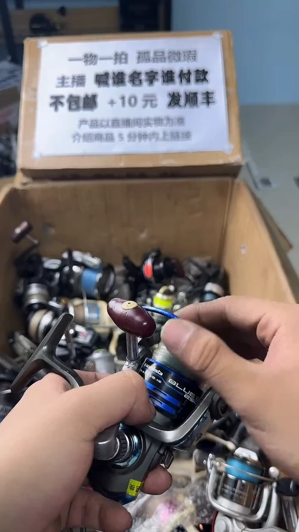 ?****?一物一拍 孤品微瑕 以直播间展示为准