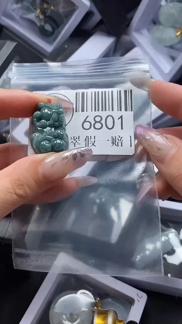 吊坠(不含链)未镶嵌翡翠6801