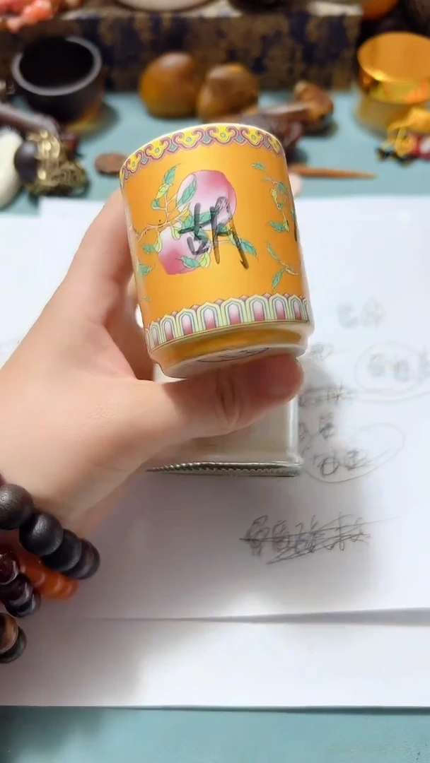 瓷片陶瓷杯子7788