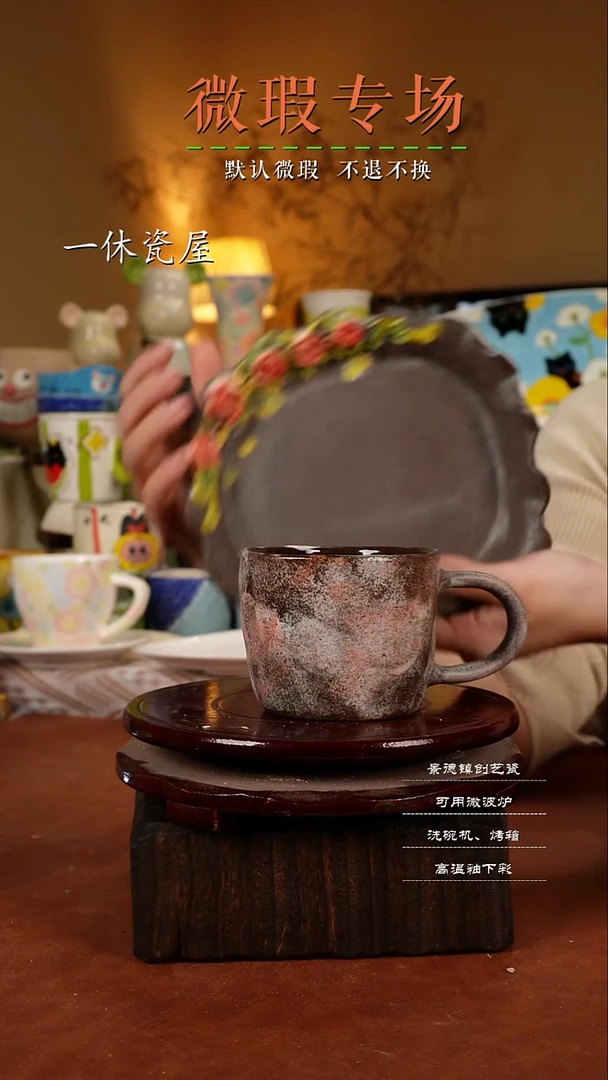 摆件陶景德镇一休瓷屋手作微瑕