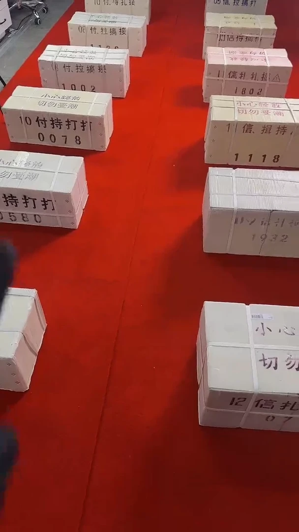 【闪购商品】005整刀百张连号 保真 不挑号