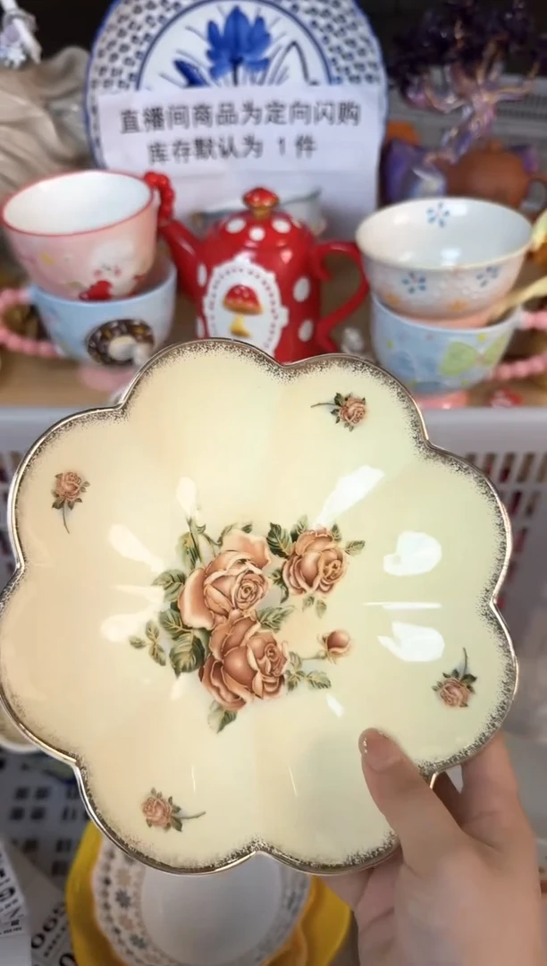 瓷片031默认微瑕15包邮库存1件