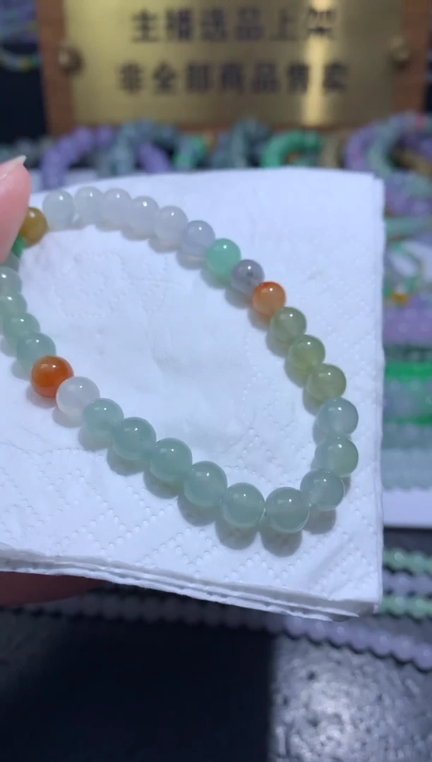 未镶嵌手链翡翠净货