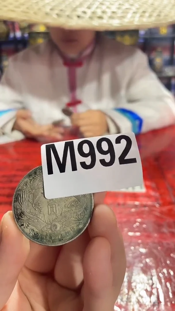 金属【泉韵藏珍】复古家具饰品精美摆M992