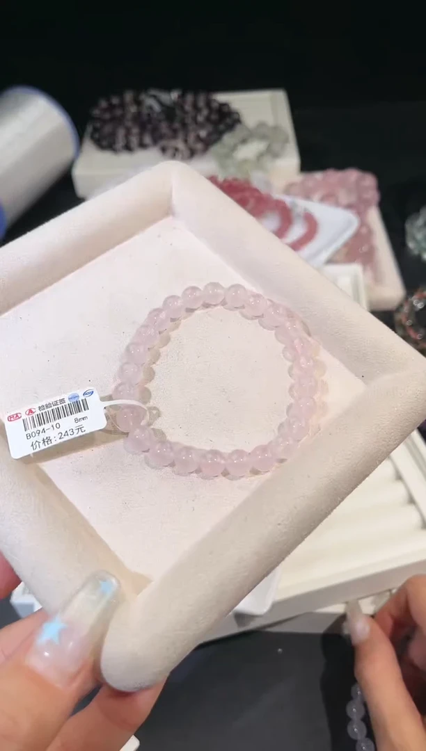 水晶手链未镶嵌多样性发一Q8粉晶8mm