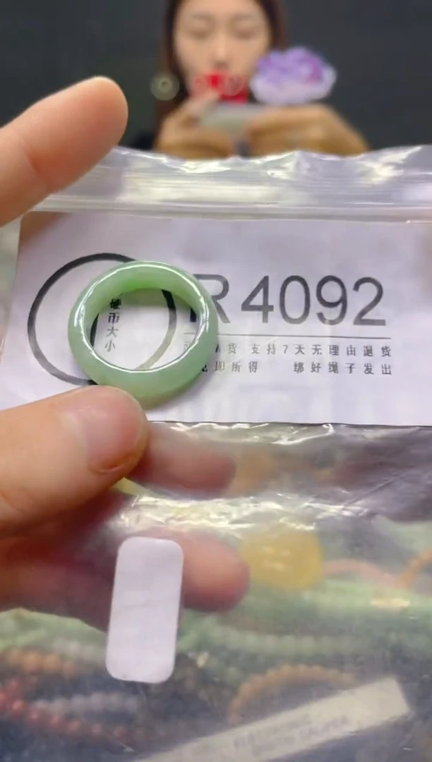 颈饰未镶嵌翡翠21/R/翡翠A货，一件也是批发价