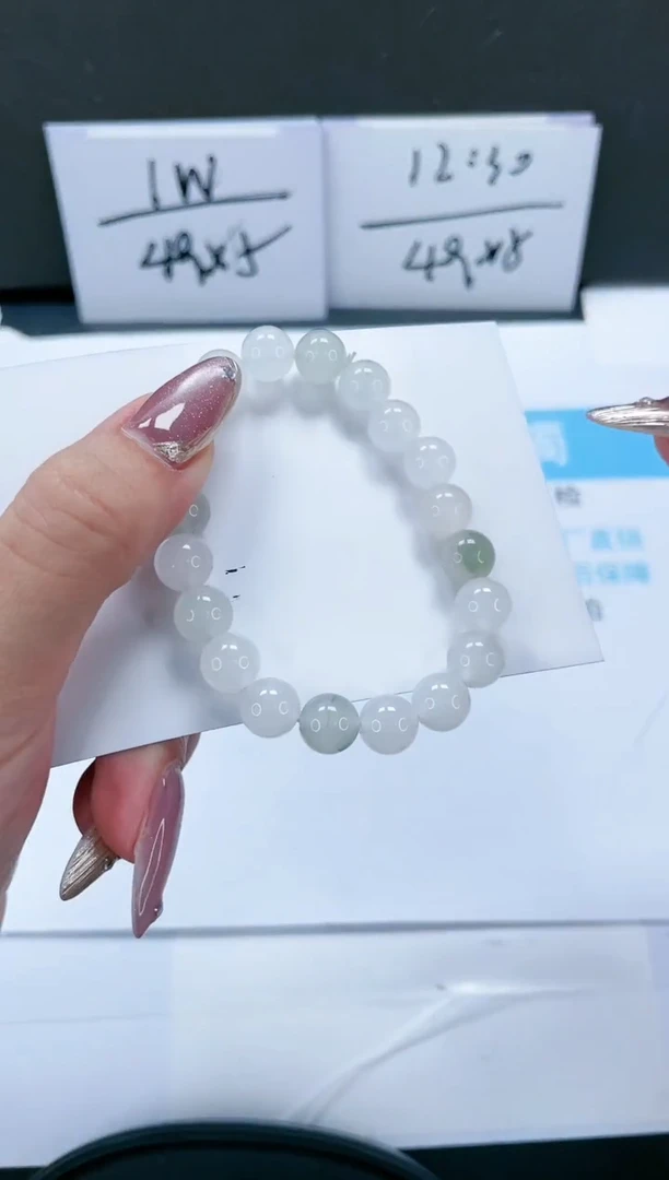 【闪购商品】石英质玉手镯未镶嵌手链一条随机