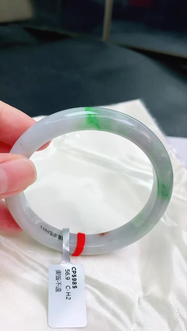 未镶嵌手镯翡翠缅甸天然A货翡翠手镯