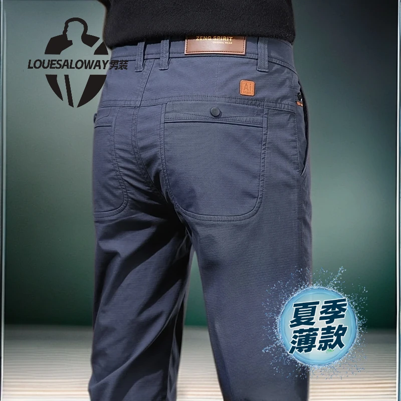 夏季新款高品质不起球免烫男士休闲裤宽松直筒中青年商务西裤长裤