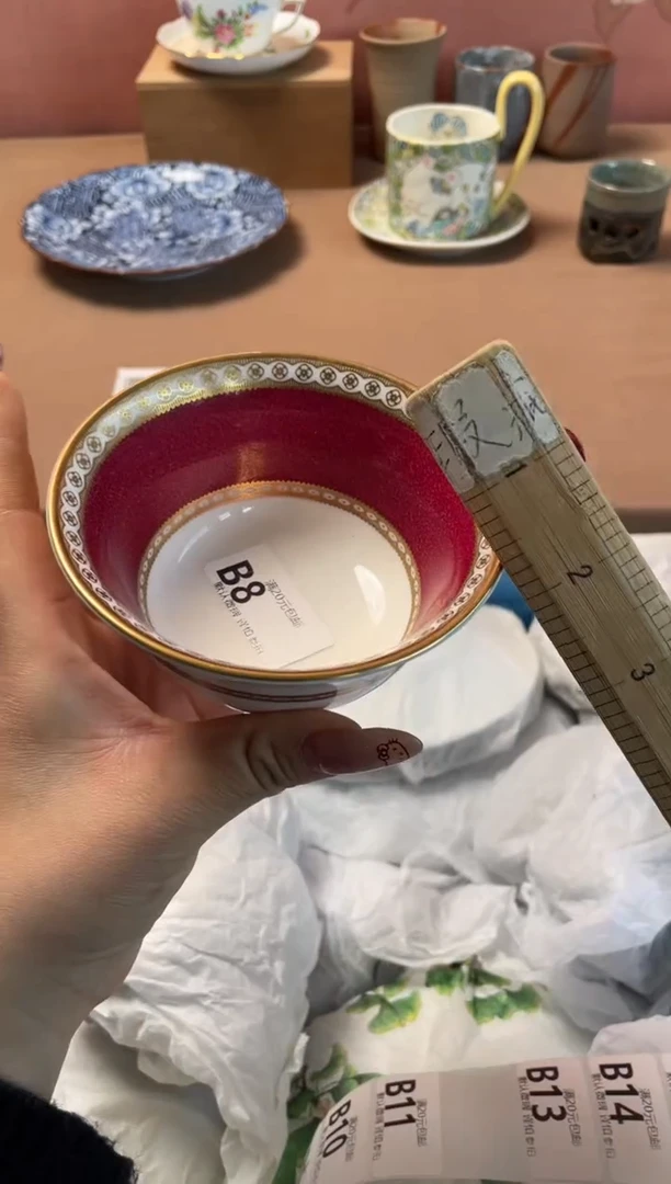瓷片瓷器瓷器BB8