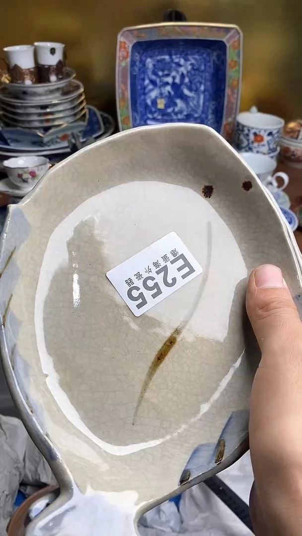 【闪购商品】瓷片666666666 255