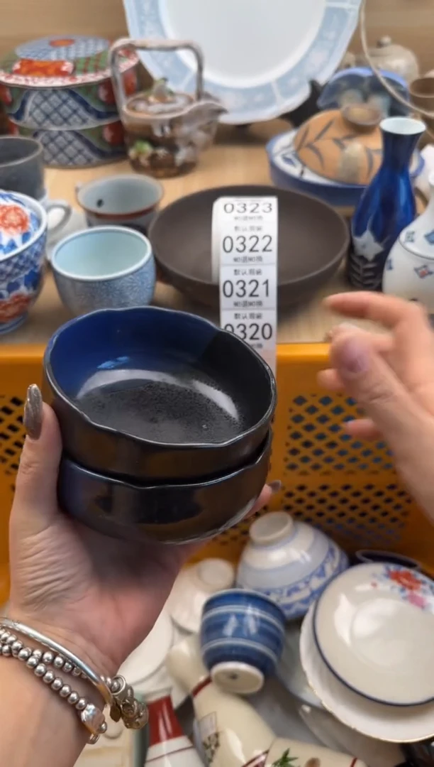 320默认微瑕，满20元包邮