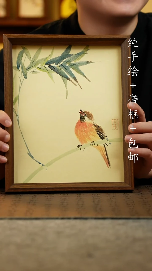国画纯手绘国风国画：画芯+画框