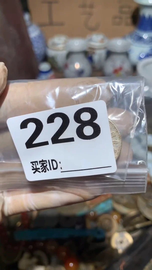 寻**乐顺和妙笔生花专属链接