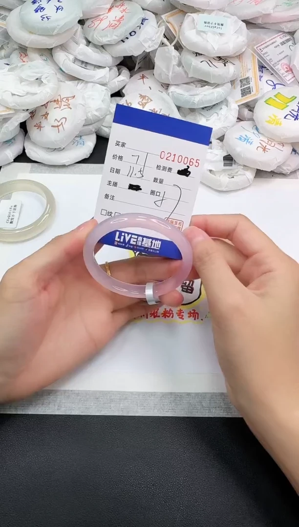 手镯玛瑙/玉髓未镶嵌0065