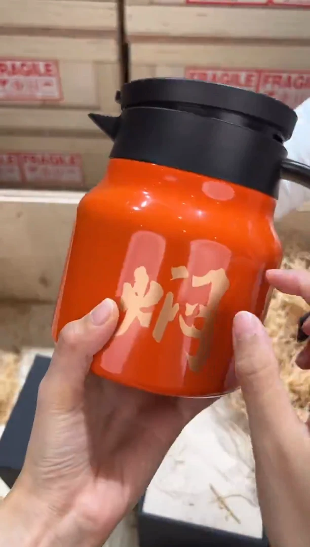 @@@@@@茶具@@@@@@@1705