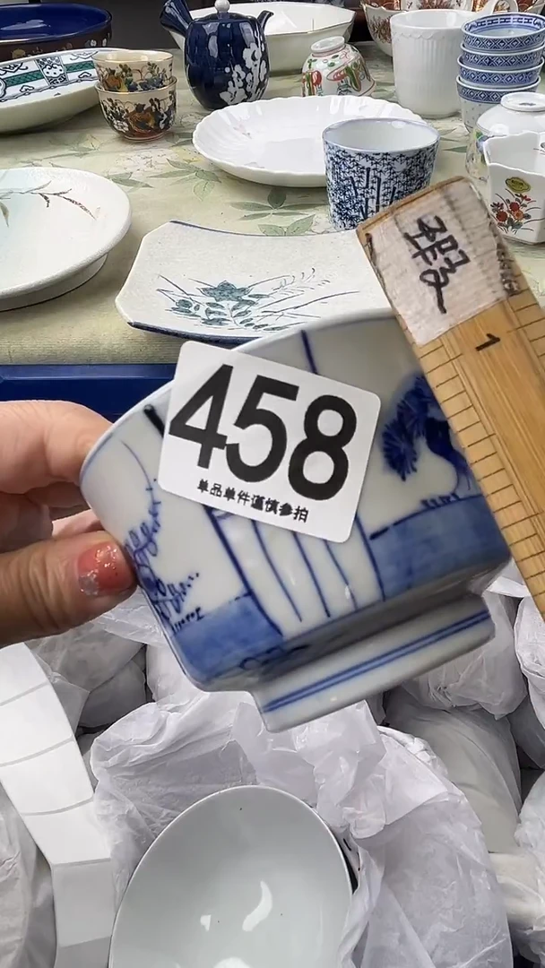 白*夭458