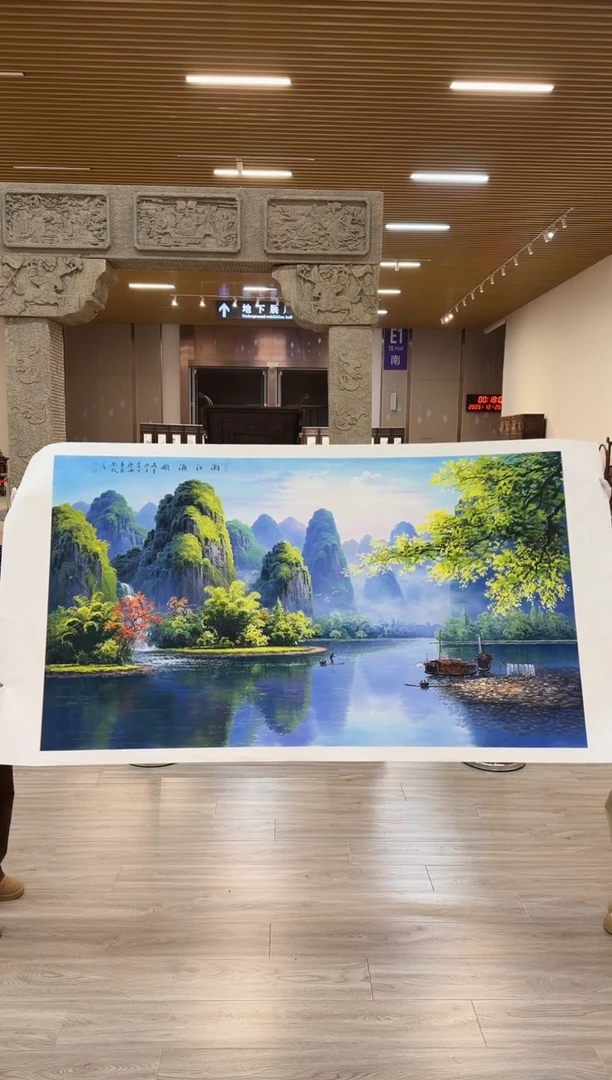 国画56赵隆轩美术馆李庆兴老师作品