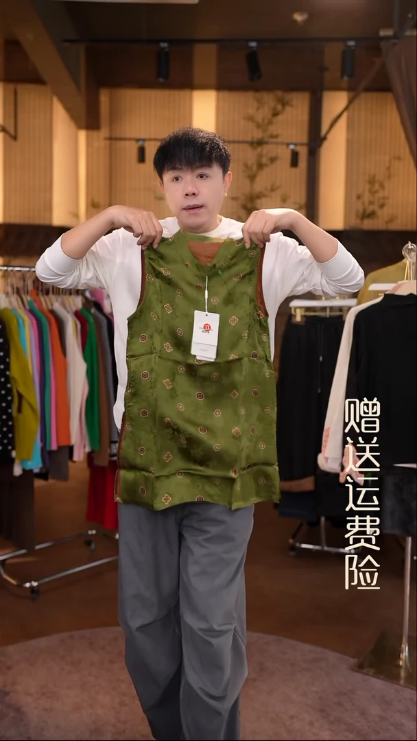 挂脖款2XL     香云纱清仓