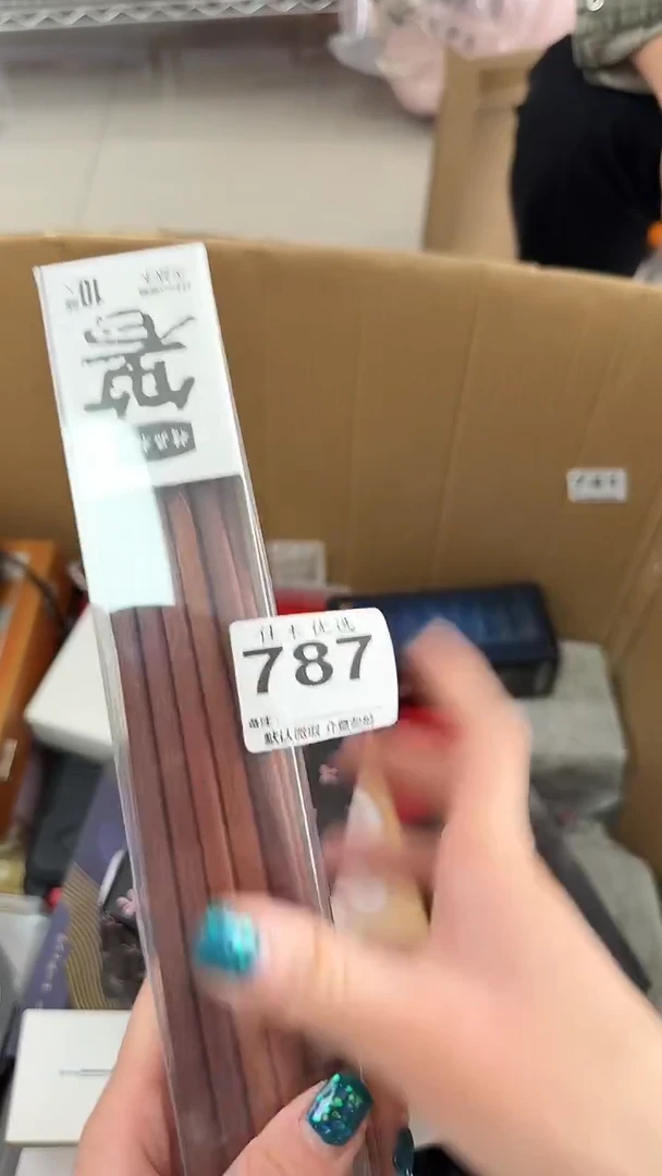 罐征*瓷器瓷器瓷器瓷器杂货