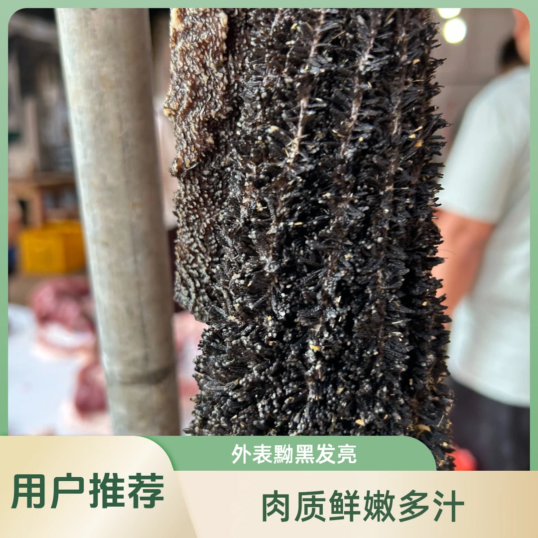 贵州吃草小黄牛【牛草肚】一斤