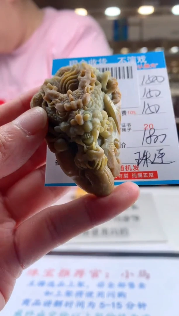 未镶嵌定制翡翠天然翡翠A货拍一发一