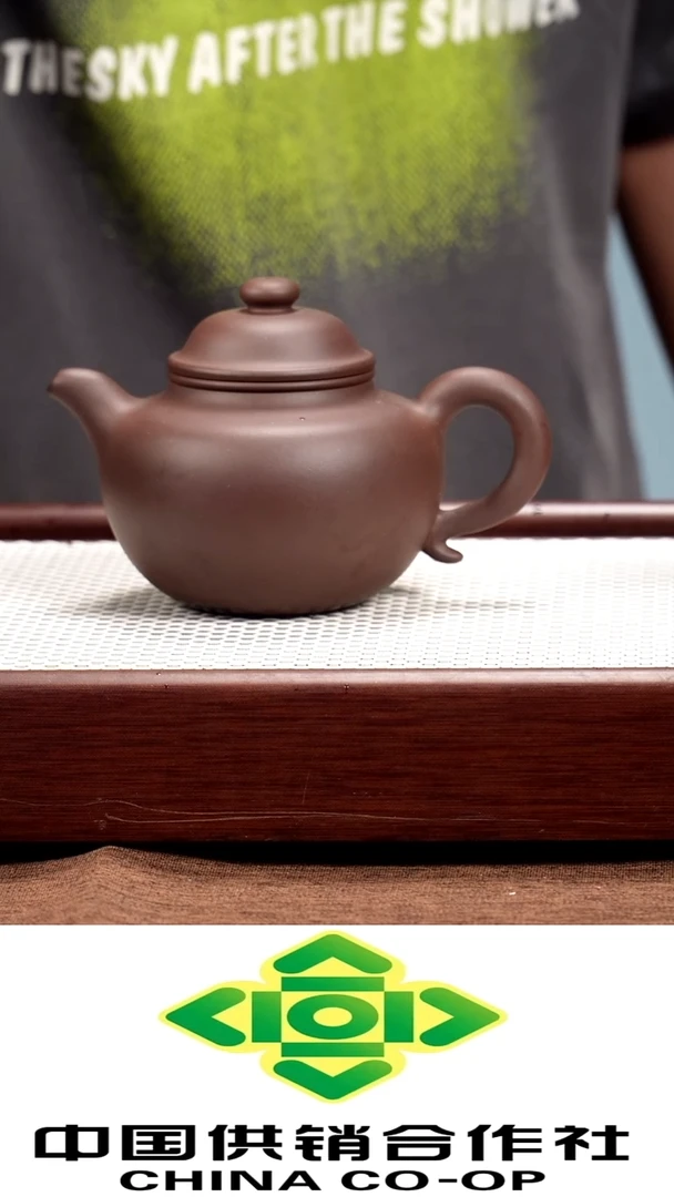 紫砂原矿手工制作