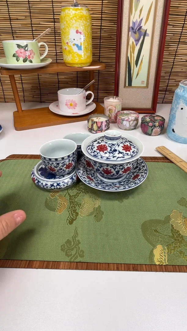 釉里红缠枝莲129套组