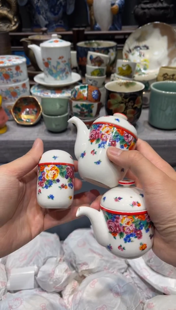 瓷片高田贤三调料套