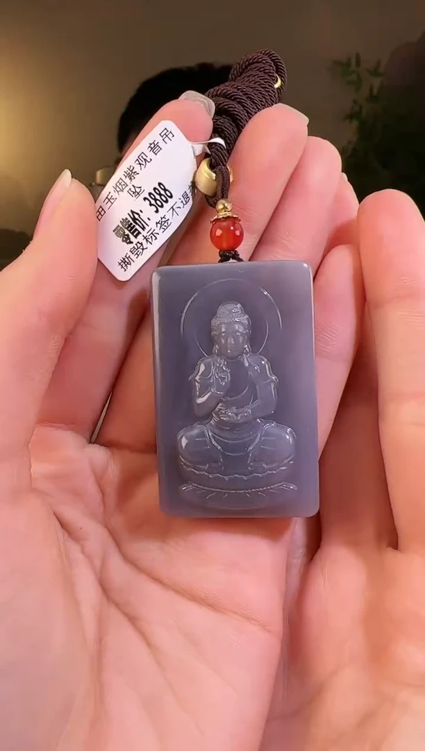 【闪购商品】和田玉颈饰未镶嵌观音