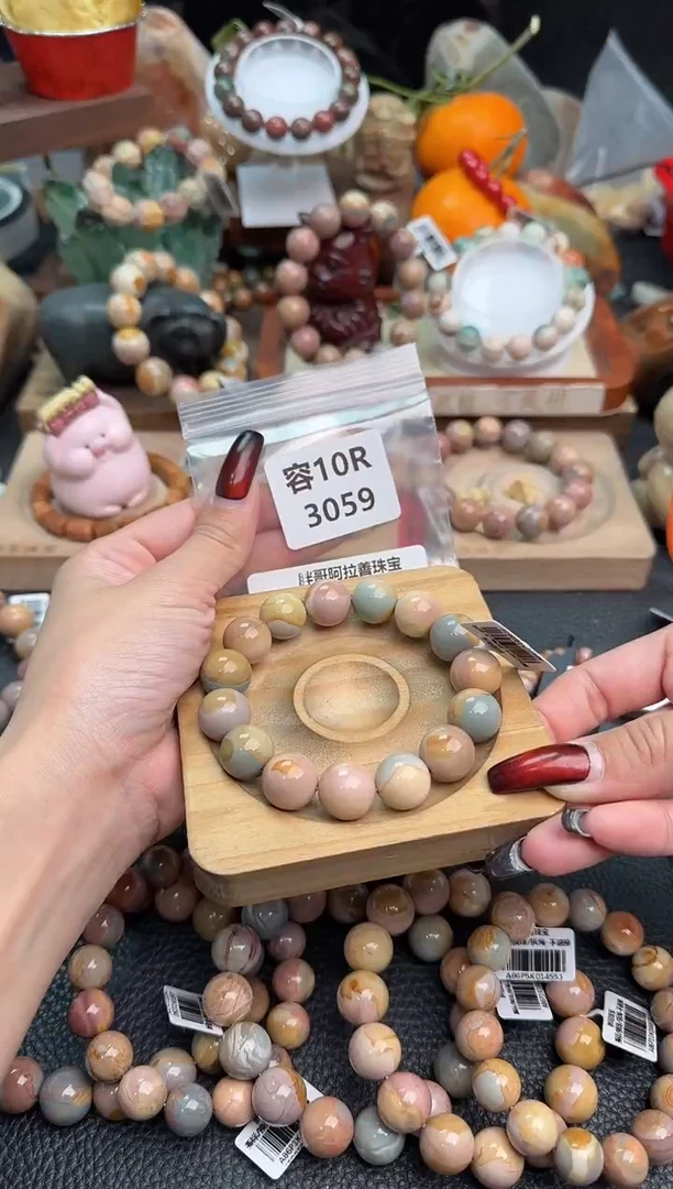 【闪购商品】石英质玉手链未镶嵌10R3059