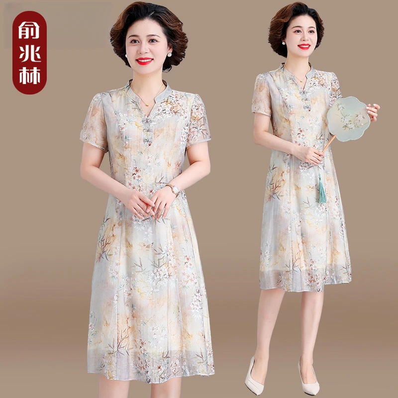 妈妈装夏装连衣裙2025新款洋气中老年女装夏季旗袍气质新中式裙子