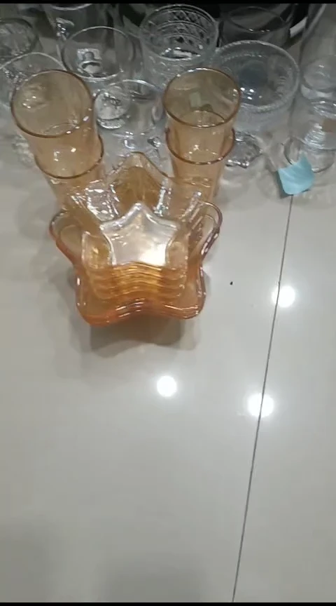 瓷琥珀色星星碗十件套