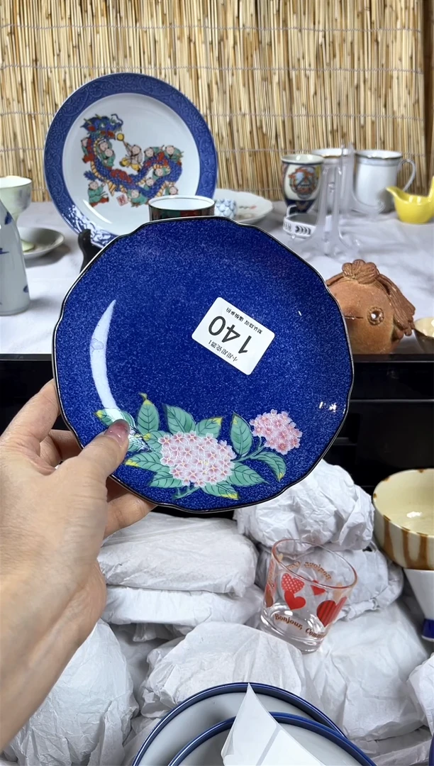 【闪购商品】碟               140