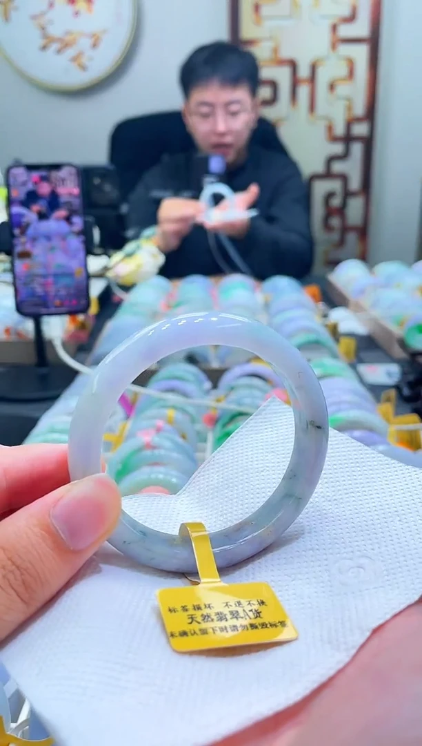 未镶嵌手镯翡翠09-56