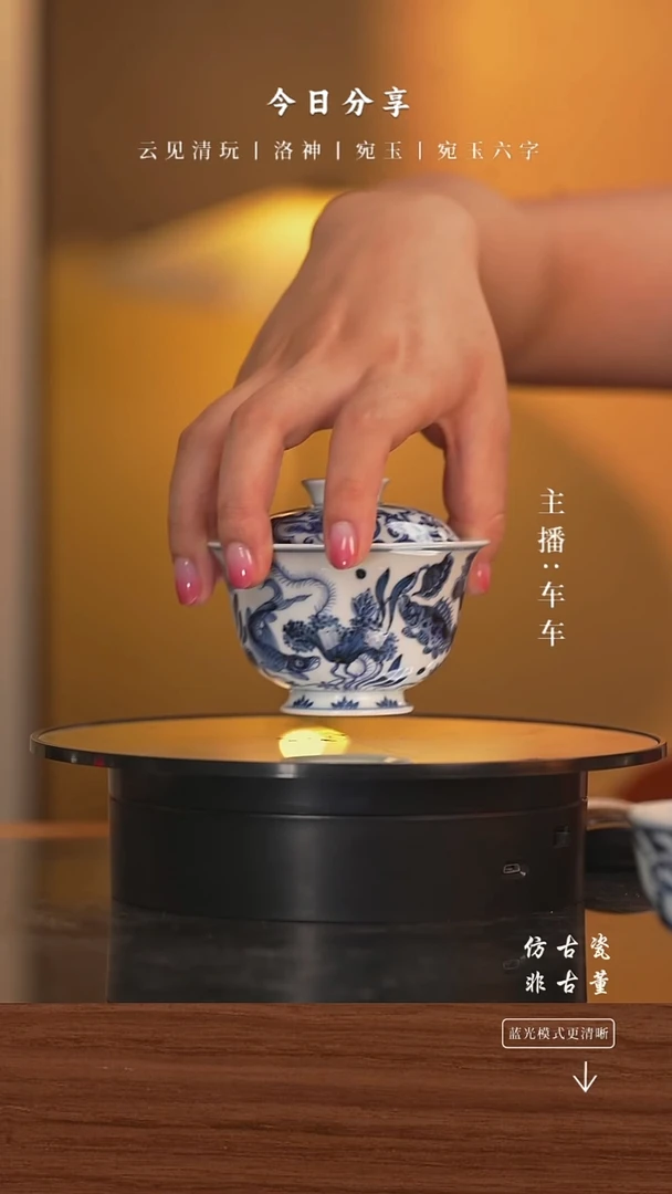 .手工瓷器每只不同不挑品相