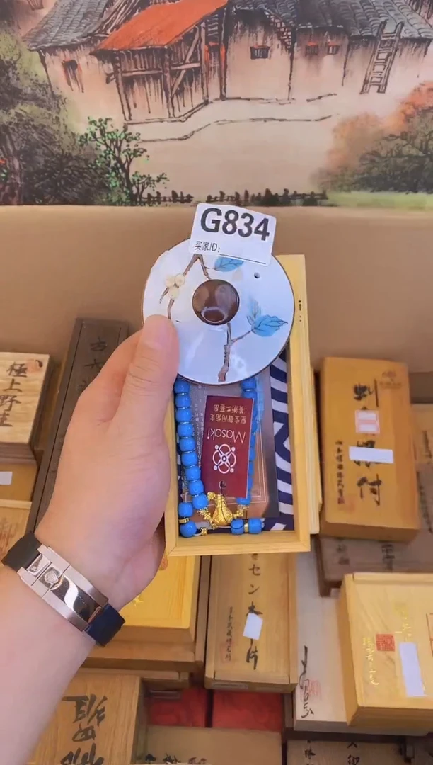 G834瓷器手串多样性发一