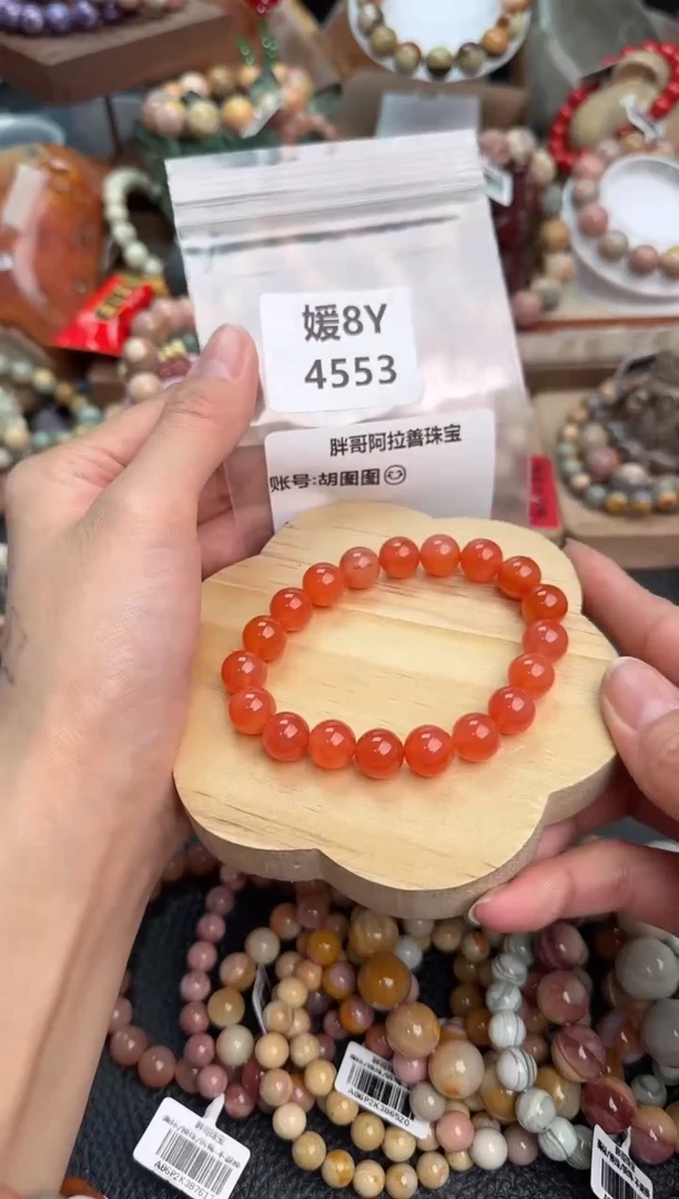 【闪购商品】石英质玉手链未镶嵌8Y4553