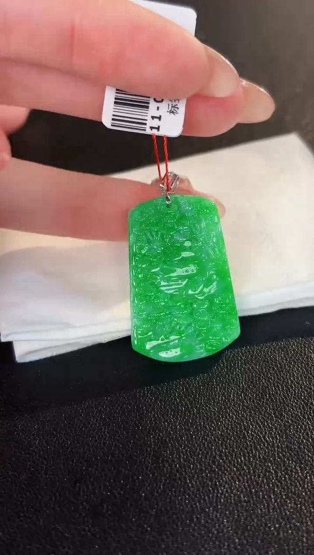 【闪购商品】翡翠颈饰18K金镶嵌缅料A货/支持复检/一件