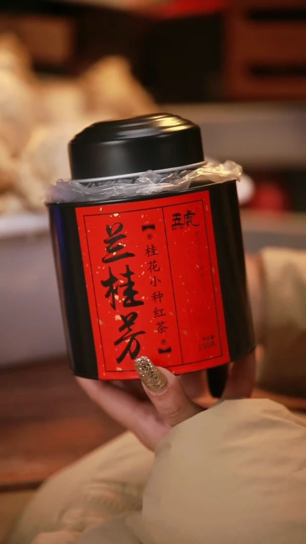 【闪购商品】其他茶具茶具（无礼盒@@A9116