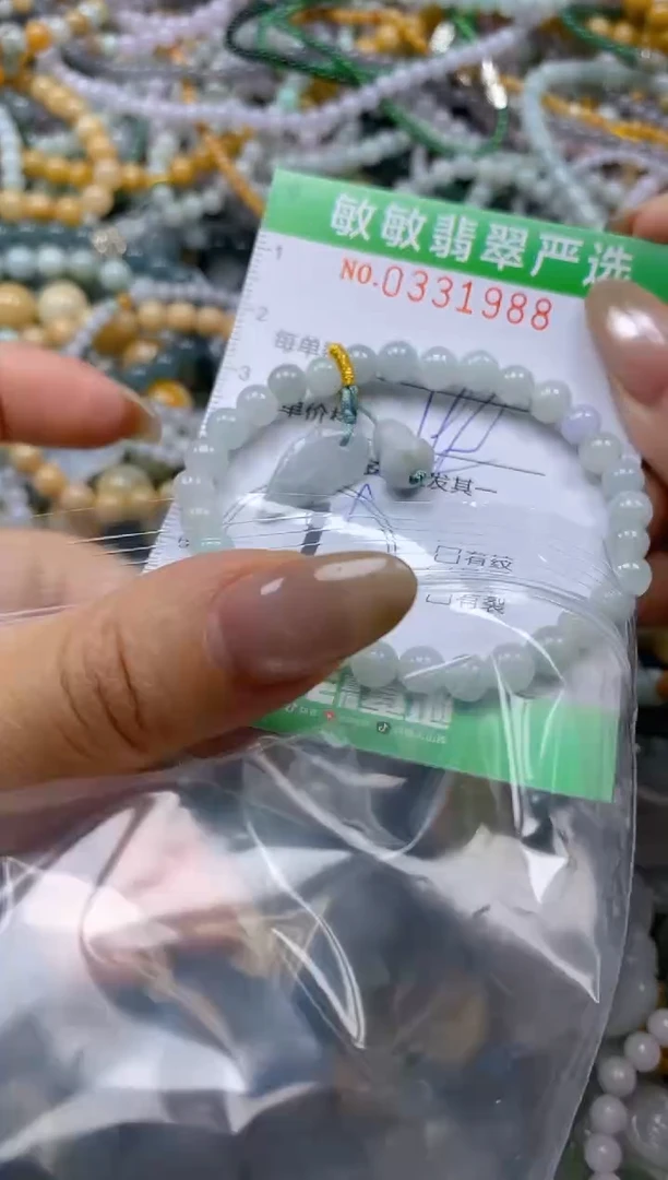 颈饰未镶嵌翡翠闪购0331988多样性发其一