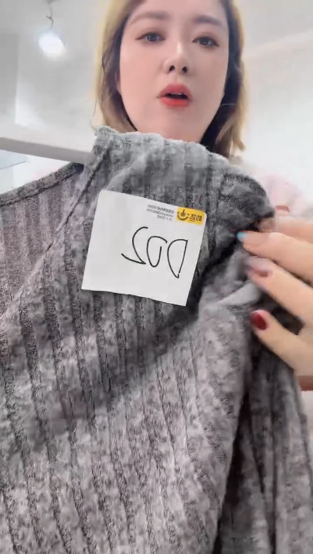 D02 坑条体恤灰色 4XL