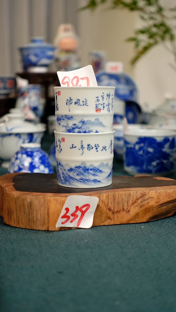 茶杯风**云339全手工手绘茶器