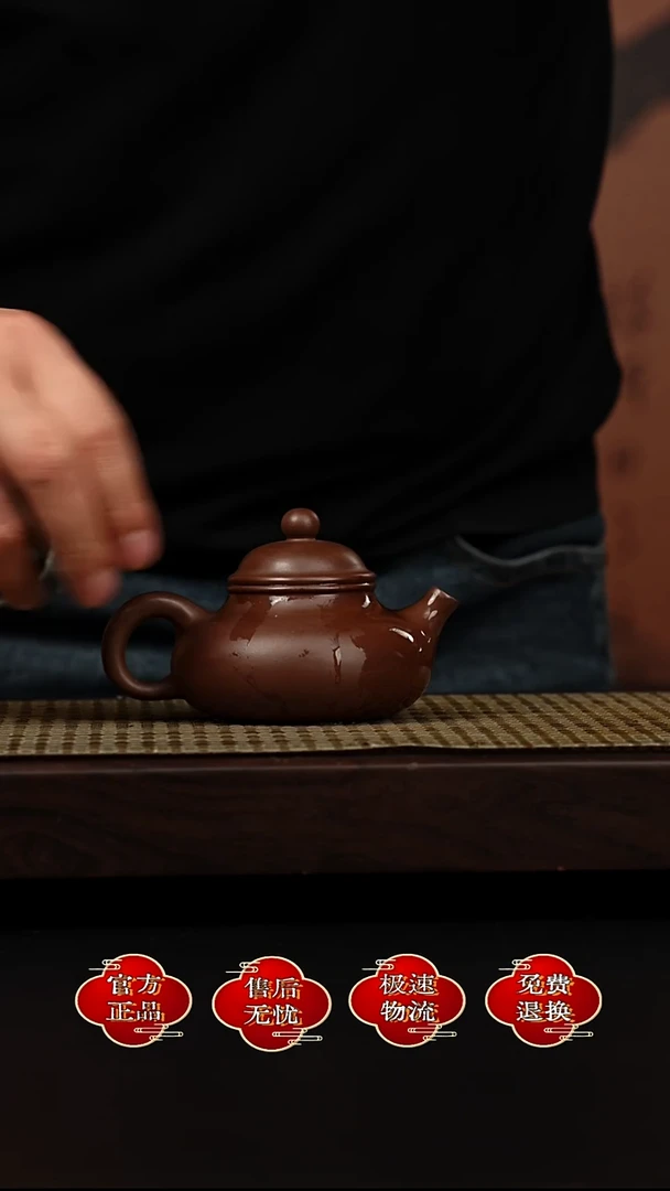 茶壶紫砂宜兴悦茗壶紫砂    革紫泥