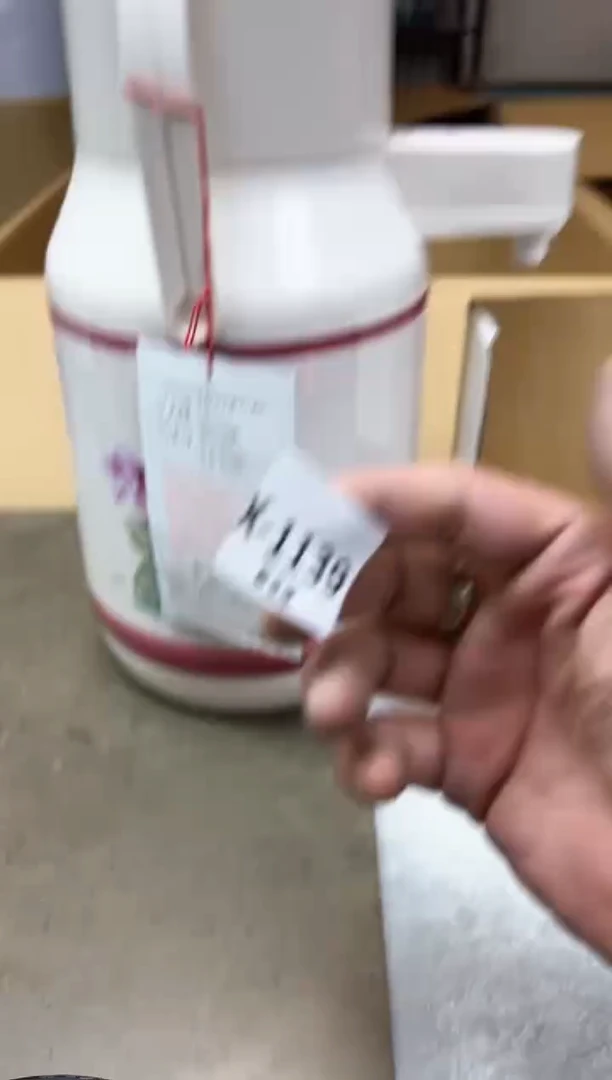 瓷片1139聚宝缘海淘精选